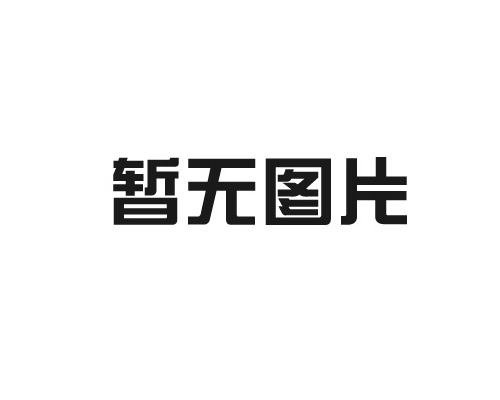 简单阐述一下电动地牛的优势？
